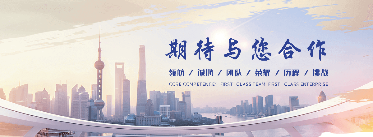 徐水钢制闸门公司